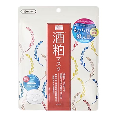 日本pdc酒粕贴片面膜补水保湿