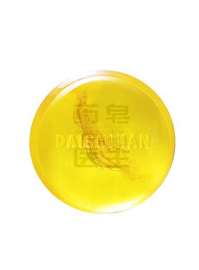 洗脸皂苦参除螨皂祛痘去黑头控油身体除螨神器清洁收缩毛孔手工皂