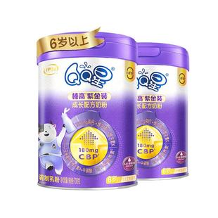 伊利QQ星榛高紫金装CBP儿童3岁以上4段高钙成长牛奶粉700g*2