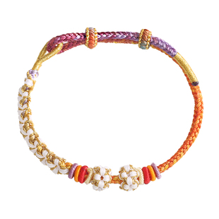 九紫离火手链铃兰花diy手绳半成品可穿转运珠黄金桃花结手工编绳