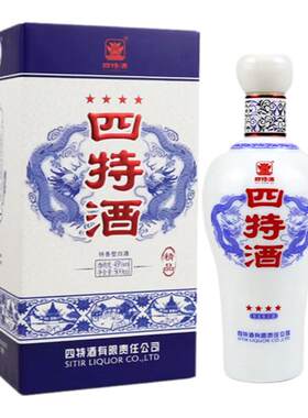 四特四特酒新52°四星白酒