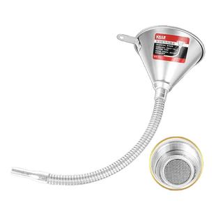 酷安腾汽车专用加油漏斗工具带滤网摩托车万向换机油加注神器加长