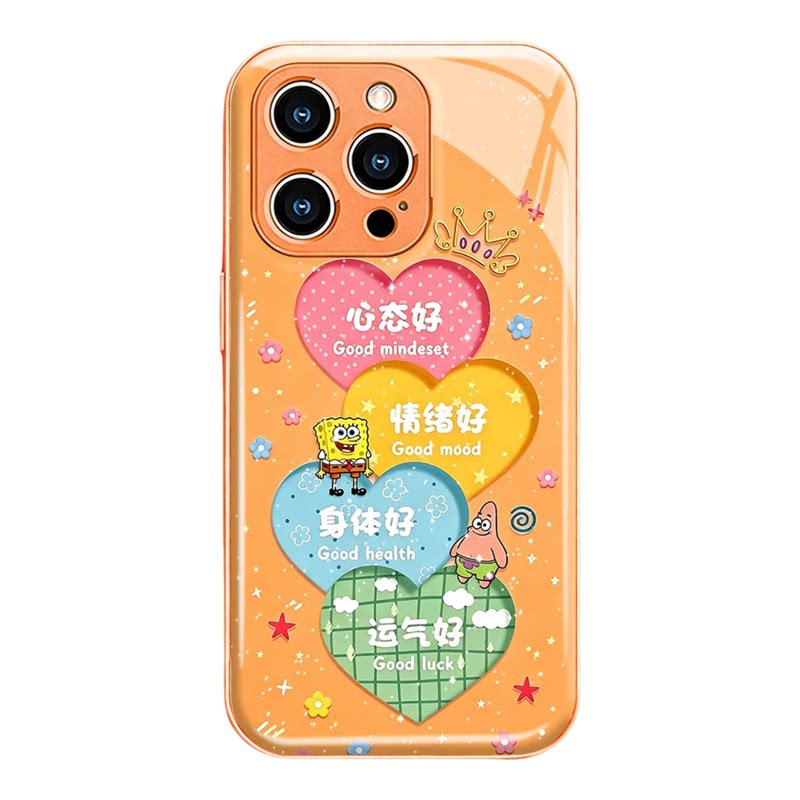 心态好水凝壳适用苹果iPhone/华为荣耀/OPPO/vivo/小米/红米手机壳新款简约硬壳磨砂手链苹果13pro保护套女款