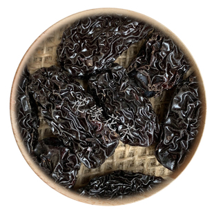 精选 中药材 乌枣 黑枣 紫晶枣 50g 不可打粉 满包邮