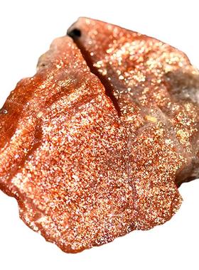 天然太阳石原石吊坠节日礼物