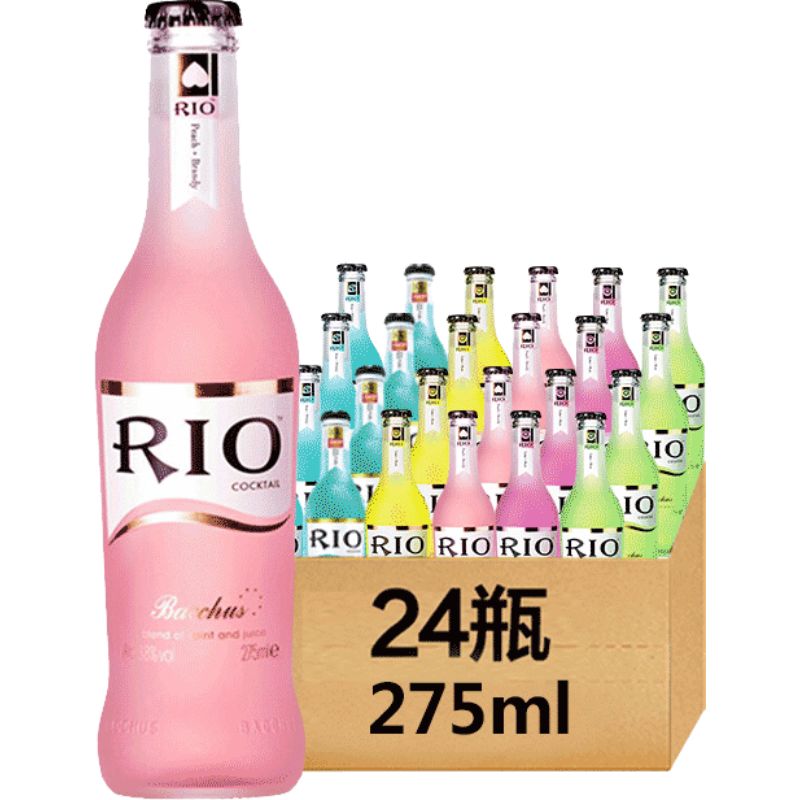 RIO锐澳275ml*24瓶多口味预调鸡尾酒低度微醺酒感自斟自饮洋酒