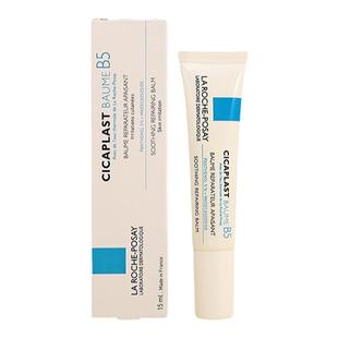 理肤泉B5多效修复霜15ml修护面霜小样敏感肌淡化痘疤痘印滋润正品