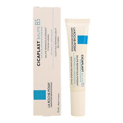 理肤泉B5多效修复霜15ml修护面霜小样敏感肌淡化痘疤痘印滋润正品