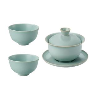 青澹汝窑盖碗套装旅行茶具家用泡茶碗景德镇功夫茶具陶瓷汝瓷礼品