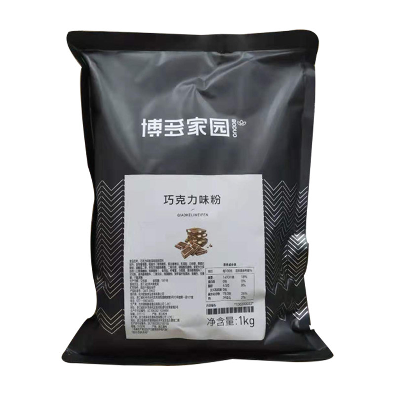 博多果粉巧克力冲饮袋装烘培奶茶