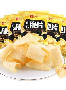 良品铺子山药脆片70g孜然味