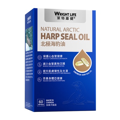 莱特维健北极海豹油DPA中老年