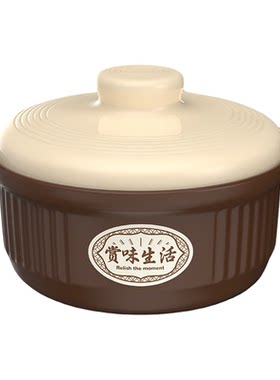 康舒赏味家用中式砂锅