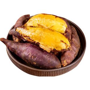 正宗榴莲蜜薯糖心红薯新鲜农家自种玛莎莉黄金番薯现挖烤地瓜山芋