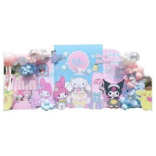 美乐蒂主题生日布置装饰场景女孩儿童三丽鸥10十岁气球kt板背景墙