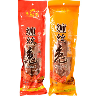 老城南缠丝兔五香麻辣味500g四川特产腌腊兔肉干兔子肉