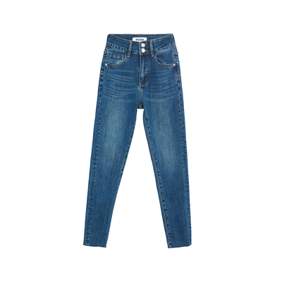 蜜桃臀紧身小脚牛仔裤女九分春秋深蓝色修身两粒扣高腰提臀铅笔裤