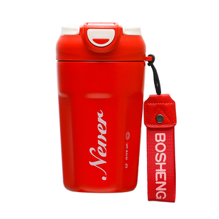 铂盛新款304不锈钢保温杯便携双饮咖啡杯高颜值男生女士随行水杯