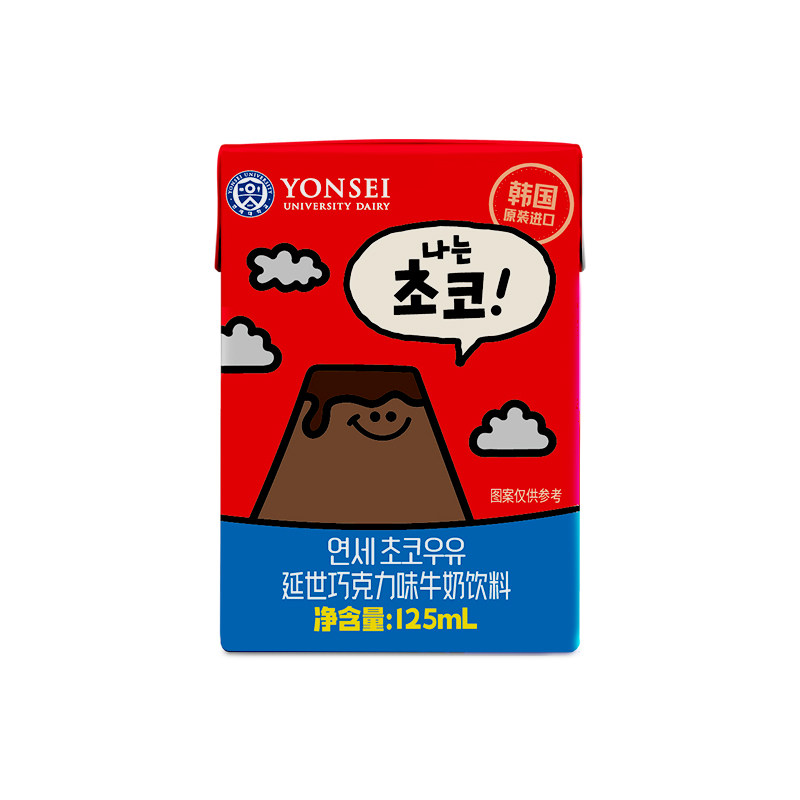 韩国进口延世牛奶香蕉牛奶草莓巧克力早餐奶学生奶调味乳125ML