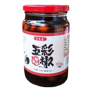 广西特产七彩泡椒自良家五彩椒泡椒灯笼泡椒辣椒酱香小米椒下饭菜