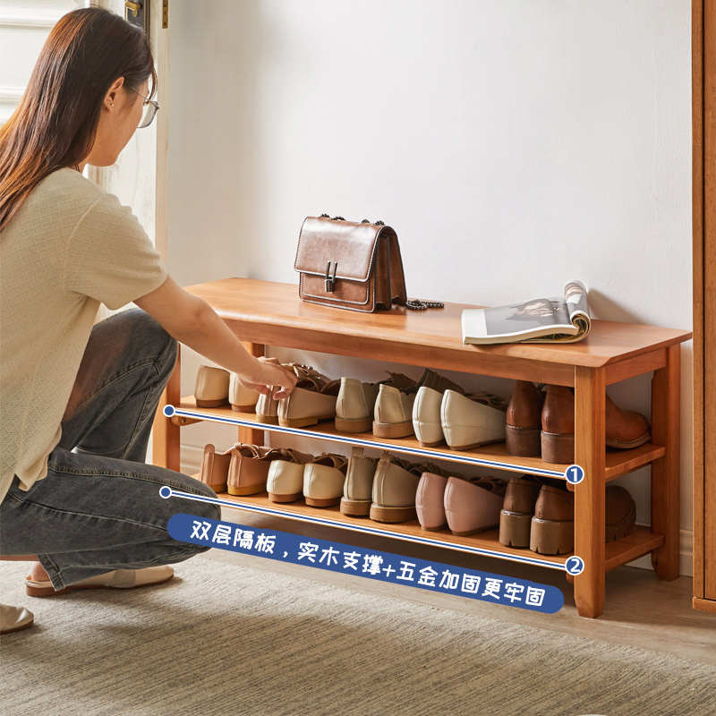 实木换鞋凳家用玄关鞋凳式鞋柜一体鞋架进门口可坐穿鞋凳试鞋凳子