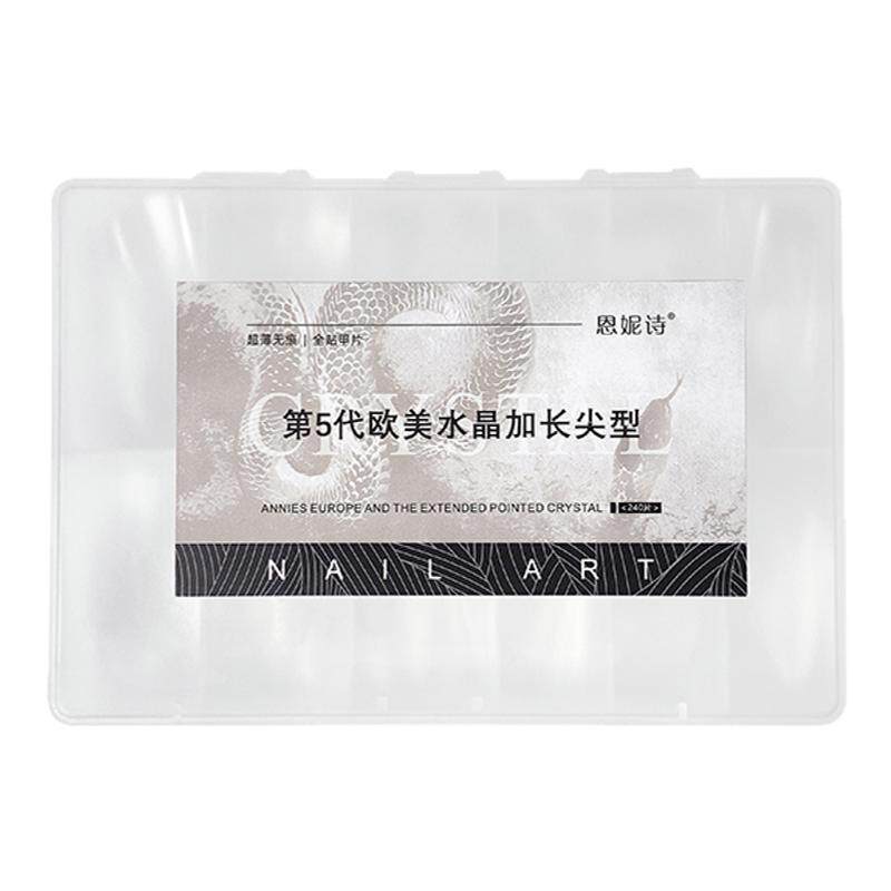 第五代水晶甲片高透无痕妈生感长尖形指甲贴片全贴延长美甲店专用