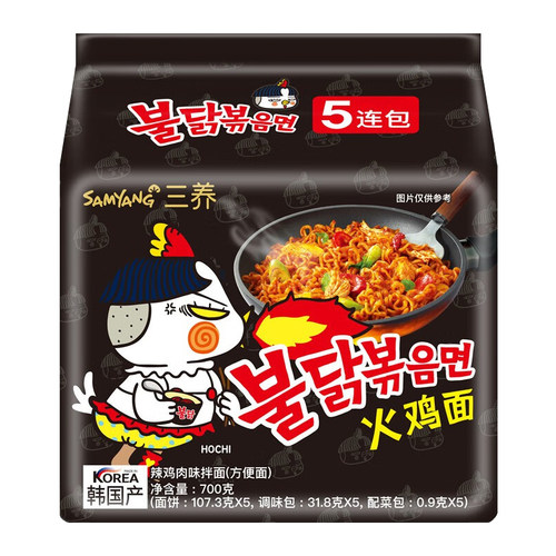 待煮速食面/拉面/面皮/西式面