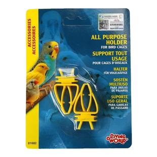 哈根哈利进口HAGEN鸟笼蔬果夹子吃菜夹谷穗夹多用小夹子塑料耐用