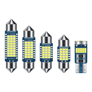 专用红旗EQM5高亮led阅读灯车顶灯 改装室内灯顶棚灯内饰灯装饰灯