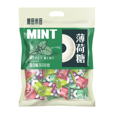 水果味无糖糖薄荷糖清新招待散装
