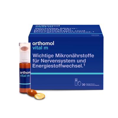 奥适宝男士复合维生素口服液