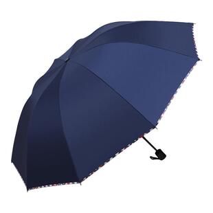 大号超大手动雨伞男女三人双人晴雨两用伞加大加固学生折叠遮阳伞