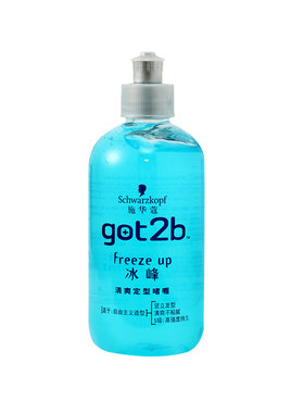 正品施华蔻got2b冰峰定型啫喱膏