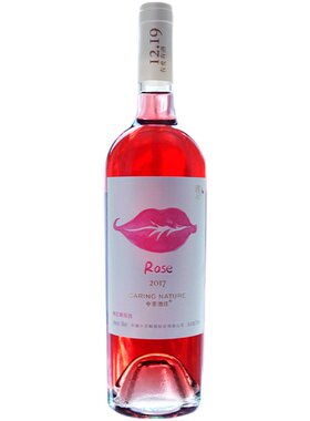 新疆红葡萄酒中菲半甜型婚礼西拉
