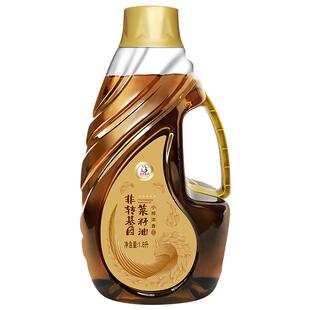 天府菜油四川风味非转基因小榨浓香菜籽油五星1.8L便携装商用家用