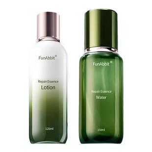 两瓶正装 LORMOGE精萃水乳套装补水保湿抗初老精华水护肤品