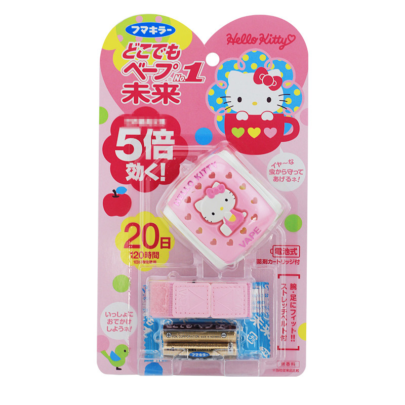 日本vape hellokitty驱蚊手表5倍效果20日电子防蚊驱蚊器