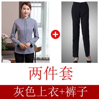 Женский серый топ+толстые штаны