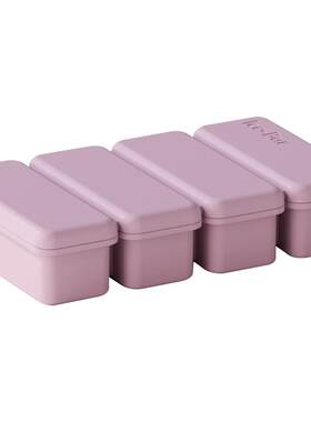 摩登主妇食品级硅胶条形冰格模具