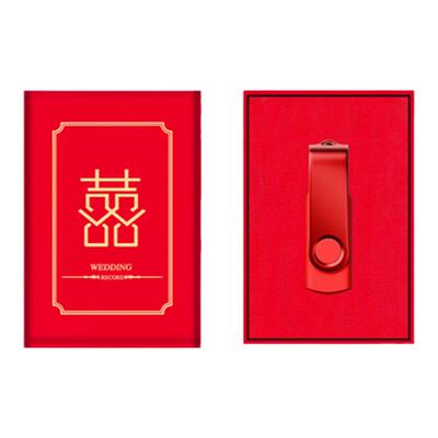 婚庆U盘婚礼生日纪念视频