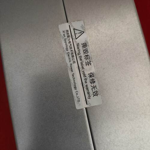 议价The Ima Shows The al Ac/Dc Power Module Tun25-8000Tif适
