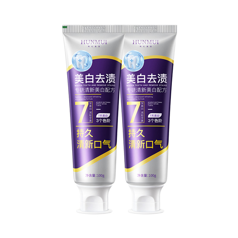 韩伦美羽牙膏清新美白专研