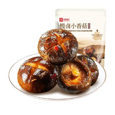 良品铺子慢卤小香菇烧烤味