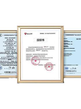 公牛明装G59超薄开关面板插座一二双三四开单控双控家用电灯明线