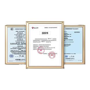 公牛明装G59超薄开关面板插座一二双三四开单控双控家用电灯明线