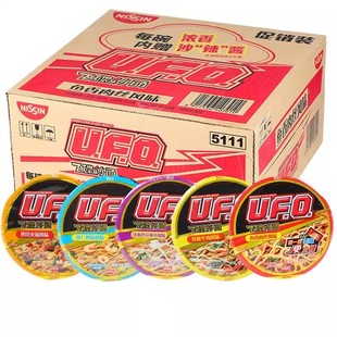 日清方便面UFO飞碟炒面大王6碗/12碗拌面干拌面炸酱面速食面泡面