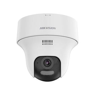 海康威视无线WiFi摄像影头手机远程室内360度全景高清夜视监控器