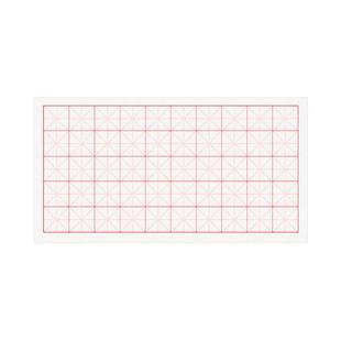 米字格宣纸书法专用纸12格书法本作品纸大字纸初学者毛笔练字田字格纸米格大楷纸练习纸半生熟生宣中楷带格子