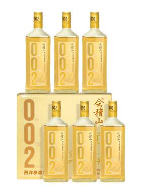 会稽山002西洋参高度黄酒500ml*6