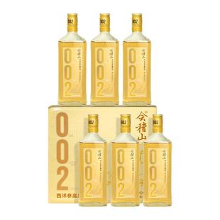 会稽山官方 绍兴黄酒002西洋参高度黄酒500ml*6瓶装0添加20度老酒